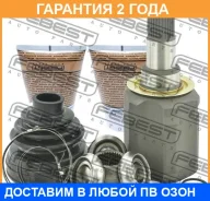 ���� ���������� 30X47X30 Febest / 0111GRJ120 �������� 24 ��� 0111GRJ120 ����