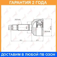 ���� �������� | ����� ����/��� | Lynxauto / CO3681 �������� 24 ��� CO3681 ����