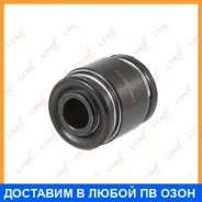 ����������� Lynxauto / C9253 C9253 ����