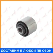 ����������� Lynxauto / C9283 C9283 ����