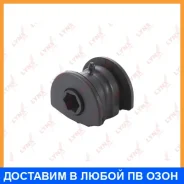 ����������� Lynxauto / C9290 C9290 ����