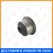 ����������� Lynxauto / C9312 C9312 ����