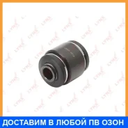 ����������� Lynxauto / C9385 C9385 ����