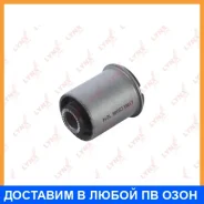 ����������� Lynxauto / C9388 C9388 ����