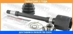 ���� ���������� ������ Febest / 0111SXV20RH �������� 24 ��� 0111SXV20RH ����