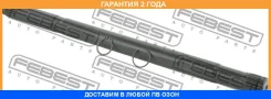 ������� ����� 23X425X23 Febest / 0112ZZT251LH �������� 24 ��� 0112ZZT251LH ����