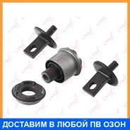 ����������� Lynxauto / C9433 C9433 ����