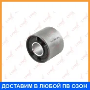 ����������� Lynxauto / C9456 C9456 ����