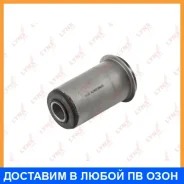 ����������� Lynxauto / C9478 C9478 ����