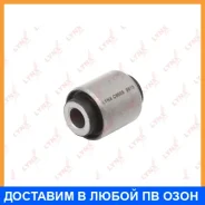 ����������� Lynxauto / C9503 C9503 ����