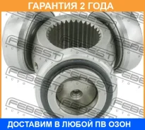 ������� Febest / 0116CDT220 �������� 24 ��� 0116CDT220 ����