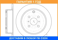 ���� ��������� G-Brake / GR01355 �������� 12 ��� GR01355 ����
