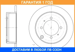 ���� ��������� G-Brake / GR01160 �������� 12 ��� GR01160 ����