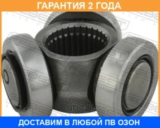 ������� Febest / 0116ZRE142 �������� 24 ��� 0116ZRE142 ����