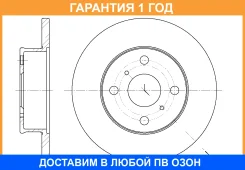 ���� ��������� G-Brake / GR01265 GR01265 ����