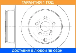 ���� ��������� G-Brake / GR01371 �������� 12 ��� GR01371 ����