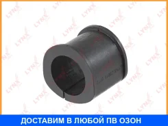 ������ Lynxauto / C9816 C9816 ����