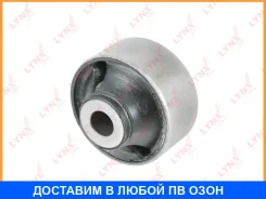 ����������� Lynxauto / C9944 C9944 ����