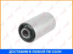 ����������� Lynxauto / C9959 C9959 ����