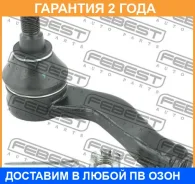 ���������� ������� ����� Febest / 0121Spalh �������� 24 ��� 0121SPALH ����