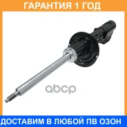 ����������� �������� ���� � ������������ � ������� CTR / GY0267G �������� 12 ��� GY0267G ����