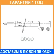 ����������� �������� CTR / GY0397G �������� 12 ��� GY0397G ����