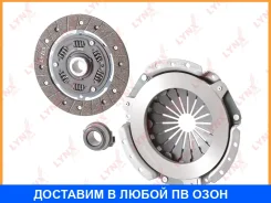 �������� ��������� (O 180 mm) Lynxauto / CL1054 CL1054 ����
