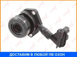 �������� ��������� ��������� �������������� Lynxauto / CL8224 CL8224 ����
