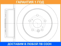 ���� ��������� G-Brake / GR01629 �������� 12 ��� GR01629 ����