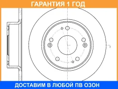 ���� ��������� G-Brake / GR01659 GR01659 ����