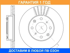 ���� ��������� G-Brake / GR02003 GR02003 ����