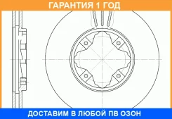 ���� ��������� ������������� G-Brake / GR02334 �������� 12 ��� GR02334 ����