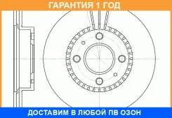 ���� ��������� ������������� G-Brake / GR02365 �������� 12 ��� GR02365 ����