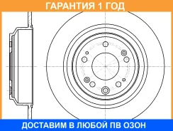 ���� ��������� G-Brake / GR01865 GR01865 ����