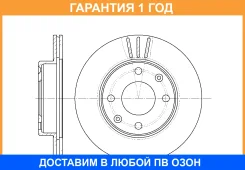 ���� ��������� ������������� G-Brake / GR02466 GR02466 ����