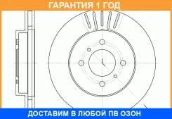 ���� ��������� ������������� G-Brake / GR02751 �������� 12 ��� GR02751 ����