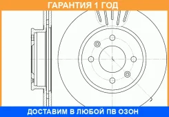 ���� ��������� G-Brake / GR02842 GR02842 ����