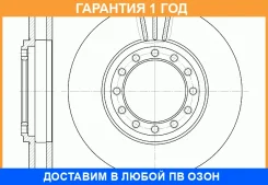 ���� ��������� G-Brake / GR02880 �������� 12 ��� GR02880 ����