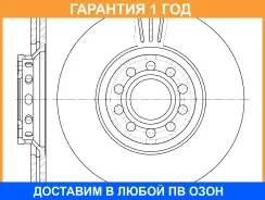 ���� ��������� ������������� G-Brake / GR02919 GR02919 ����