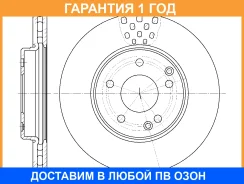 ���� ��������� ������������� G-Brake / GR02912 �������� 12 ��� GR02912 ����