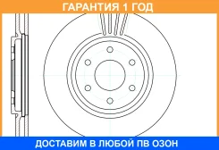 ���� ��������� ������������� G-Brake / GR20612 �������� 12 ��� GR20612 ����