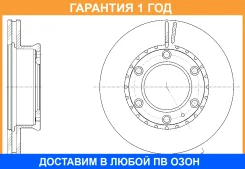 ���� ��������� ������������� G-Brake / GR20618 GR20618 ����