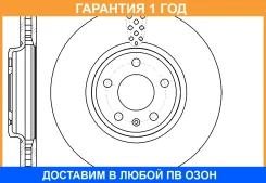 ���� ��������� ������������� G-Brake / GR20724 �������� 12 ��� GR20724 ����