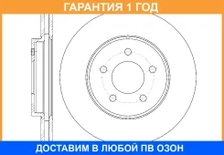 ���� ��������� ������������� G-Brake / GR20899 �������� 12 ��� GR20899 ����