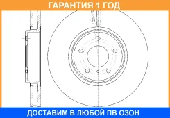 ���� ��������� ������������� G-Brake / GR21009 �������� 12 ��� GR21009 ����