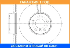 ���� ��������� ������������� G-Brake / GR21047 �������� 12 ��� GR21047 ����