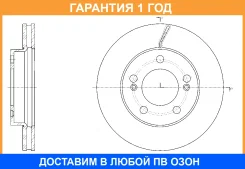 ���� ��������� ������������� G-Brake / GR21212 �������� 12 ��� GR21212 ����