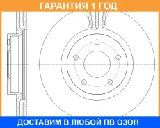 ���� ��������� ������������� G-Brake / GR21514 �������� 12 ��� GR21514 ����