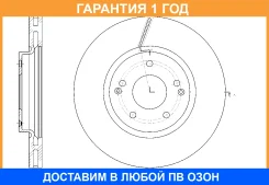 ���� ��������� ������������� G-Brake / GR21309 �������� 12 ��� GR21309 ����