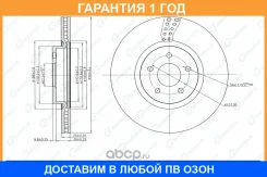 ���� ��������� ������������� G-Brake / GR21642 �������� 12 ��� GR21642 ����